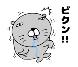 azarashi-uouo sticker #12459068