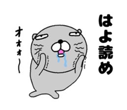 azarashi-uouo sticker #12459075