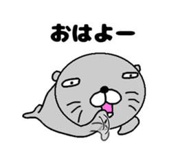 azarashi-uouo sticker #12459086