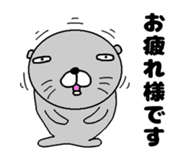 azarashi-uouo sticker #12459087