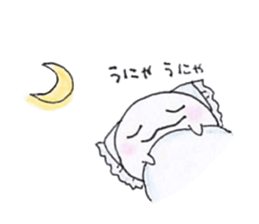fuwafuwa's fluffy days 3 sticker #12459380