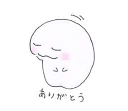 fuwafuwa's fluffy days 3 sticker #12459388