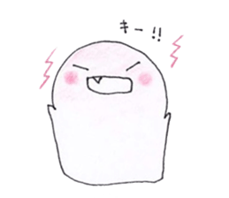 fuwafuwa's fluffy days 3 sticker #12459391