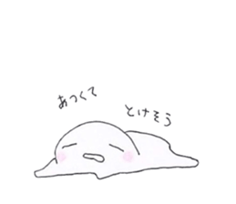 fuwafuwa's fluffy days 3 sticker #12459393