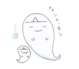 fuwafuwa's fluffy days 3 sticker #12459398