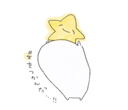 fuwafuwa's fluffy days 3 sticker #12459399