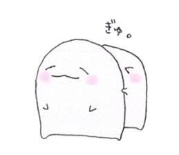 fuwafuwa's fluffy days 3 sticker #12459402