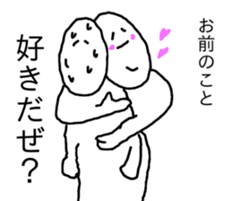 howait sticker #12459426