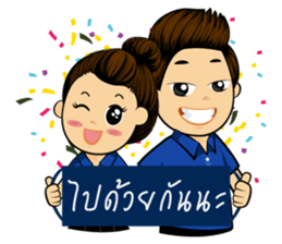 N&B Travel sticker #12459476