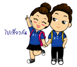 N&B Travel sticker #12459479