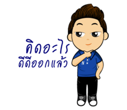 N&B Travel sticker #12459482