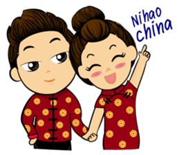 N&B Travel sticker #12459486