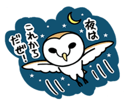 Sticker of barn owl sticker #12459505