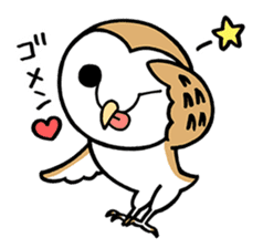 Sticker of barn owl sticker #12459506