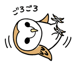 Sticker of barn owl sticker #12459520