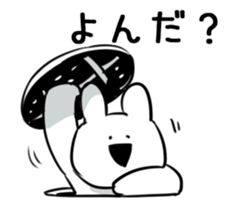 Extremely Rabbit vol.3 sticker #12459534