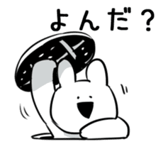 Extremely Rabbit vol.3 sticker #12459534