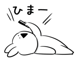 Extremely Rabbit vol.3 sticker #12459535