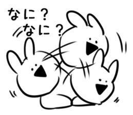 Extremely Rabbit vol.3 sticker #12459536