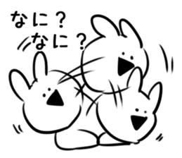 Extremely Rabbit vol.3 sticker #12459536