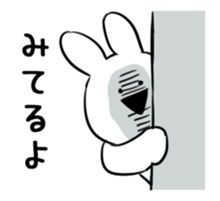 Extremely Rabbit vol.3 sticker #12459537