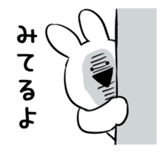 Extremely Rabbit vol.3 sticker #12459537