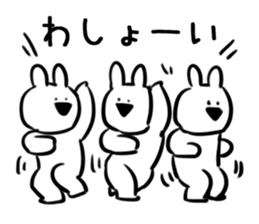 Extremely Rabbit vol.3 sticker #12459539