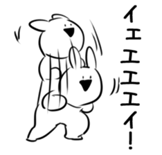 Extremely Rabbit vol.3 sticker #12459540