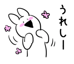 Extremely Rabbit vol.3 sticker #12459541