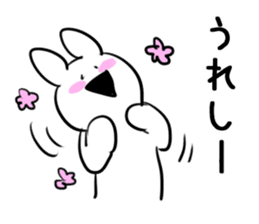 Extremely Rabbit vol.3 sticker #12459541