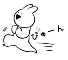 Extremely Rabbit vol.3 sticker #12459543