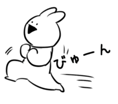 Extremely Rabbit vol.3 sticker #12459543