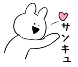 Extremely Rabbit vol.3 sticker #12459546