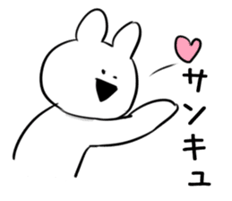 Extremely Rabbit vol.3 sticker #12459546