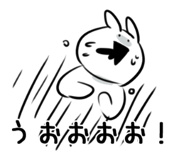 Extremely Rabbit vol.3 sticker #12459548
