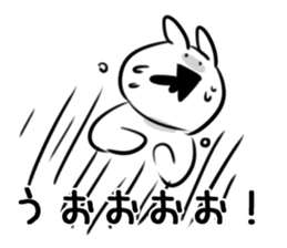 Extremely Rabbit vol.3 sticker #12459548