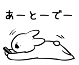 Extremely Rabbit vol.3 sticker #12459552