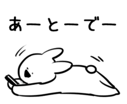 Extremely Rabbit vol.3 sticker #12459552