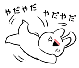 Extremely Rabbit vol.3 sticker #12459561