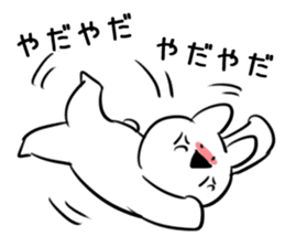Extremely Rabbit vol.3 sticker #12459561