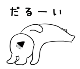 Extremely Rabbit vol.3 sticker #12459565