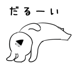 Extremely Rabbit vol.3 sticker #12459565