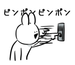 Extremely Rabbit vol.3 sticker #12459570