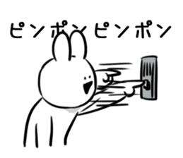 Extremely Rabbit vol.3 sticker #12459570