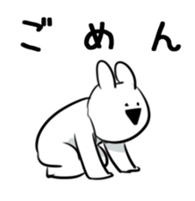 Extremely Rabbit vol.3 sticker #12459571