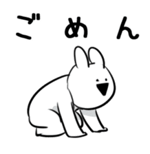Extremely Rabbit vol.3 sticker #12459571