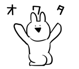 Extremely Rabbit vol.3 sticker #12459572