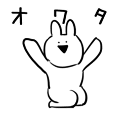 Extremely Rabbit vol.3 sticker #12459572