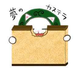 Pe's sweets & snack sticker #12459623