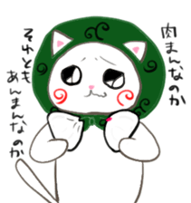 Pe's sweets & snack sticker #12459653